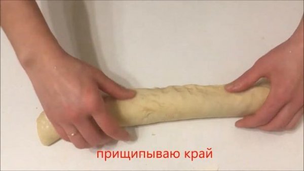 Синнабоны рецепт теста в хлебопечке. Пользуюсь рецептом уже 4 года