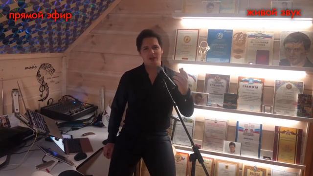 Николай Рябуха - "Я объявляю Вам любовь" (запись Онлайн-концерта от 19.04.2020) смотреть онлайн