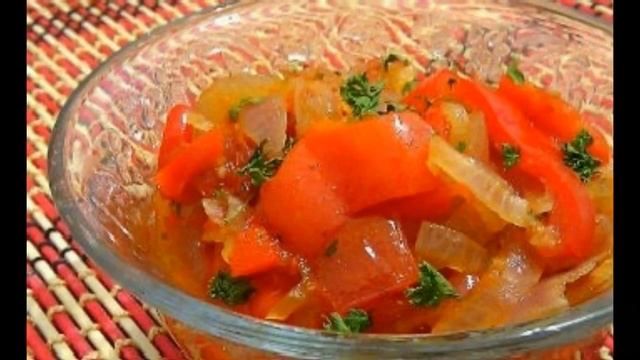 Лечо с красным болгарским перцем и зеленью 2 смотреть онлайн