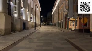 Шагаю по ночной Москве