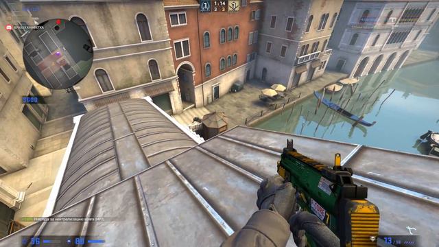 ГДЕ САМЫЙ ВКУСНЫЙ ЧАЙ В КС ГО!? // НАПАРНИКИ В КС ГО! (CS:GO) смотреть онлайн