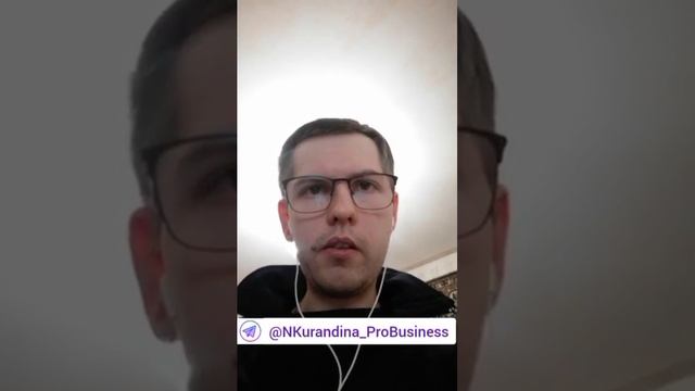 Отзыв от бизнес - оптимизатора Владимира Степанова смотреть онлайн