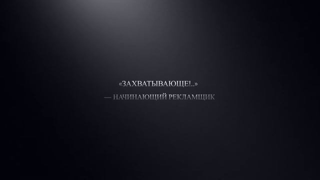 Как Самому Заменить Печатающую Голову смотреть онлайн