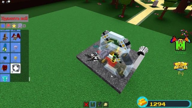 Черная овца по имени wensday смотреть онлайн