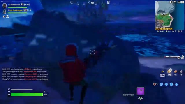 СКОРО НОВЫЙ ГОД!СТРИМЧУГАН!ФОРТНАЙТ смотреть онлайн