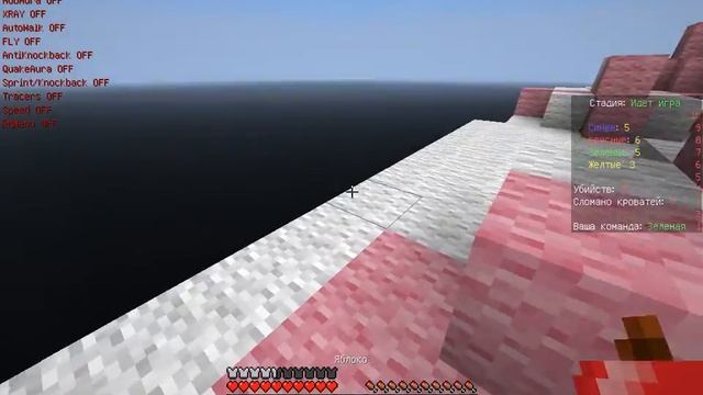 Бешеные игры 1 Часть! =DDD смотреть онлайн