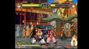 Samurai Showdown VI | Atomiswave Sega Dreamcast | Serial Port SD Card