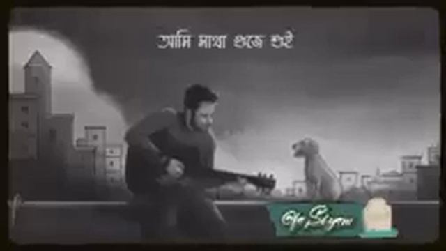 dishehara tui lyrics |shuvo| смотреть онлайн