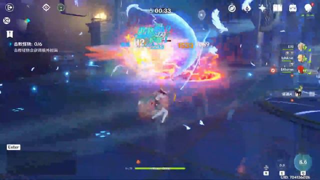 Genshin Impact Live - AR 46 - Spiral Level 12-3 - Q&A смотреть онлайн