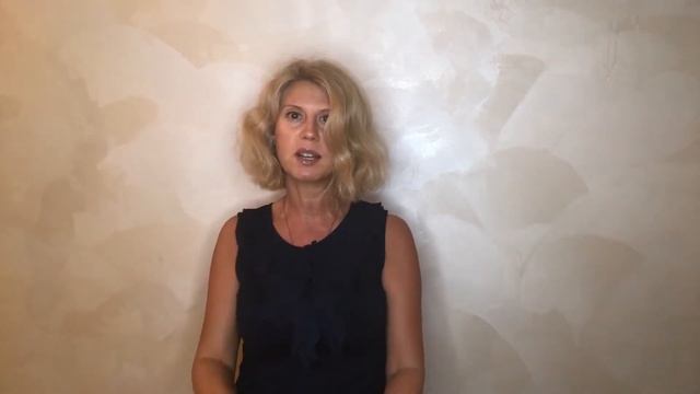 Строим с Умом