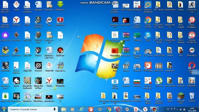 Как создать папку на рабочем столе ноутбука смотреть онлайн