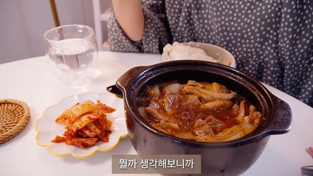 ENG)?냉장고 털어서 목살불고기전골 만들어 먹는 자취브이로그(뚝불 떡볶이 간짜장 탕수육 스테이크 파스타 필라프 삼겹살 김치찜)집밥브이로그 요리브이로그