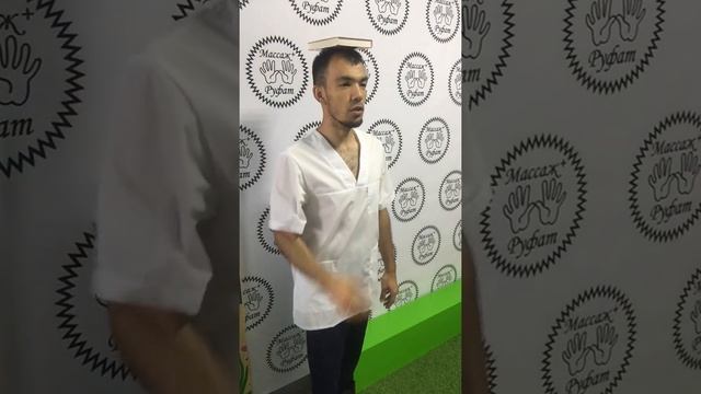 Как держать спину прямо упражнения для осанки смотреть онлайн