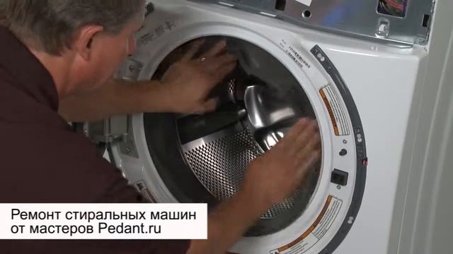 Ремонт стиральных машин от мастеров Pedant.ru смотреть онлайн