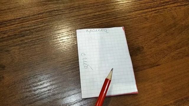 Шью из бязи. Самый простой способ пошива простыни и пододеяльника. смотреть онлайн