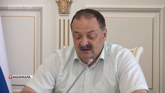 Градостроительная деятельность в Дагестане смотреть онлайн