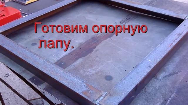 Мини кран.(50-100кг) своими руками. смотреть онлайн