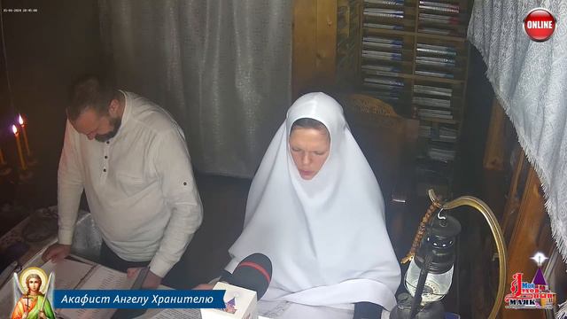 Молитва по соглашению – акафисты понедельника смотреть онлайн