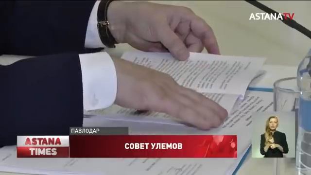 Мусульман призвали не строить роскошные мазары, - ДУМК смотреть онлайн