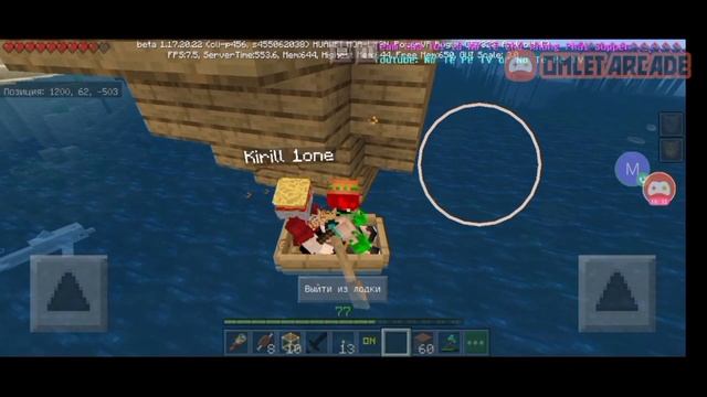 Мод на Ван Пис для майнкрафта ПЕ! Открыли новые земли! Выживание Ван Пис!