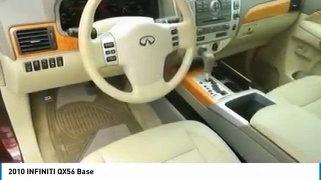2010 INFINITI QX56 907122-P смотреть онлайн