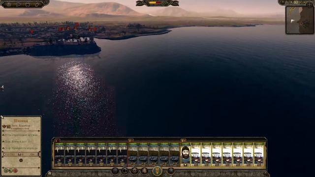 Прохождение Total War Attila DLC Longbeards Culture Pack Серия 4 смотреть онлайн