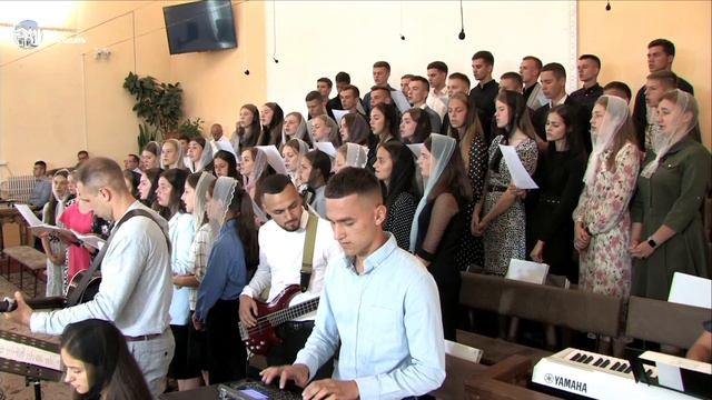 Наша свобода в Імені Його - Isn’t the name of Jesus | 4-й Молодіжний хор смотреть онлайн