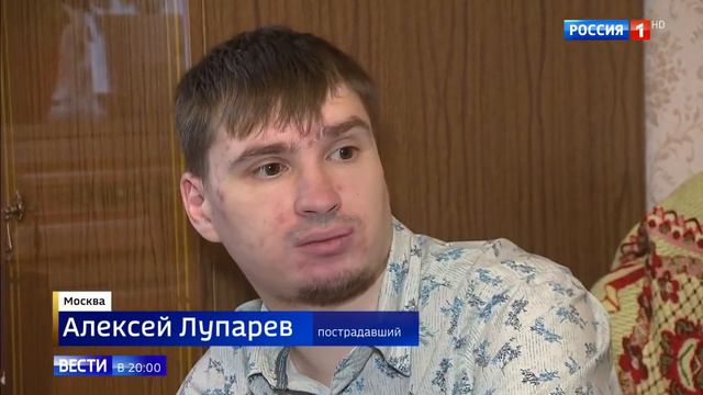 Снопок становиться владельцем квартир по выданным кредитам смотреть онлайн