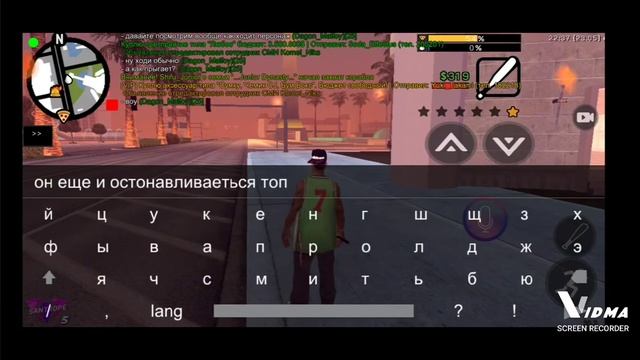 Слив сочной сборки//??//Новая сборка?//? смотреть онлайн