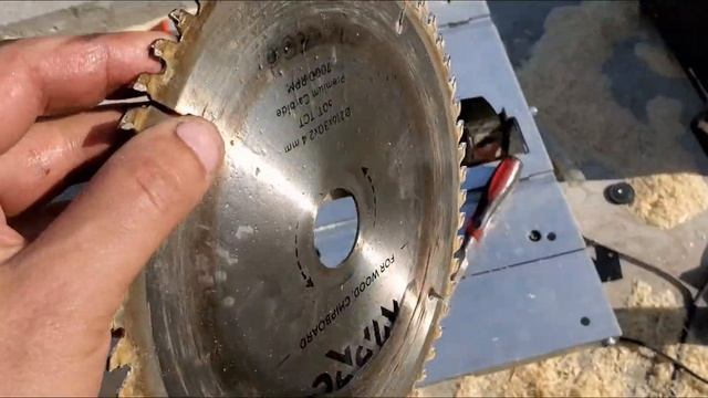 Вломило зубы на пильном диске :( смотреть онлайн