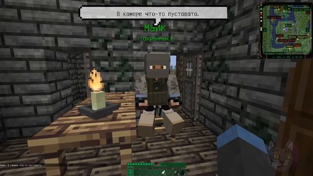 ЭТО STALKER 2?! Minecraft карта Fallen World №1! смотреть онлайн