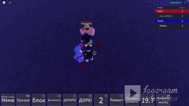 Crazy Diamond , или имба на которой я не умею играть . N the jojo game смотреть онлайн