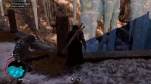 Средиземье пропавший артефакт(Серегост)