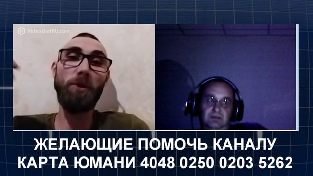 Беларусь на связи.mp4 смотреть онлайн
