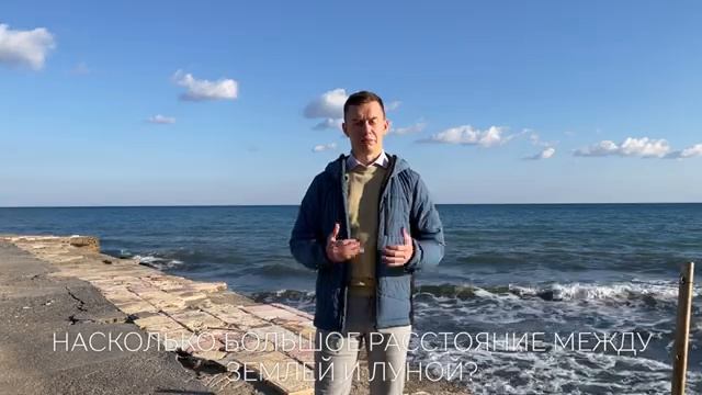 ПОЧЕМУ ЛУНА НЕ ПАДАЕТ НА ЗЕМЛЮ? | ВОПРОС ФИЗИКУ | Выпуск 3 | Физика ЕГЭ 2023 смотреть онлайн