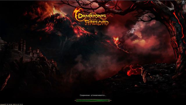 Drakensang Online Нефертари фарм прогресса с группой смотреть онлайн