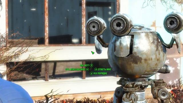 ПРОХОЖДЕНИЕ Fallout 4/// ВРЕМЯ НА ИСХОДЕ. (ДРУГ СОБАКИН). смотреть онлайн