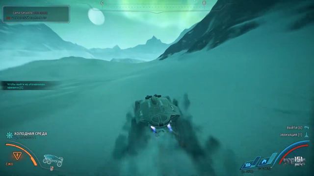 Mass Effect: Andromeda. S1E26. Недобрая тенденция смотреть онлайн