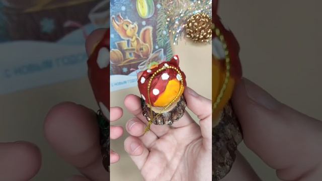 ☺️ Колобок (ёлочная игрушка ручной работы) смотреть онлайн