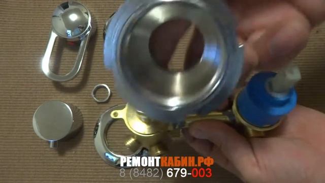 Смеситель для душевой кабины на 5 режимов под гайку смотреть онлайн