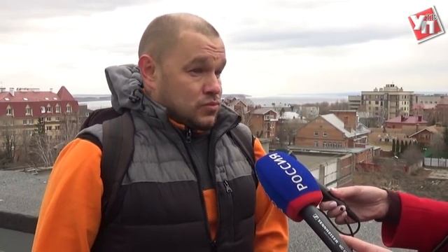 От чистого сердца. Скоморохи-альпинисты принесли ульяновским детям счастье и конфеты смотреть онлайн