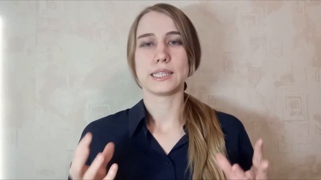 Как перестать зацикливаться на беременности