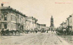 Муром на старых фотографиях. Виртуальное путешествие по Мурому начала ХХ-го века.