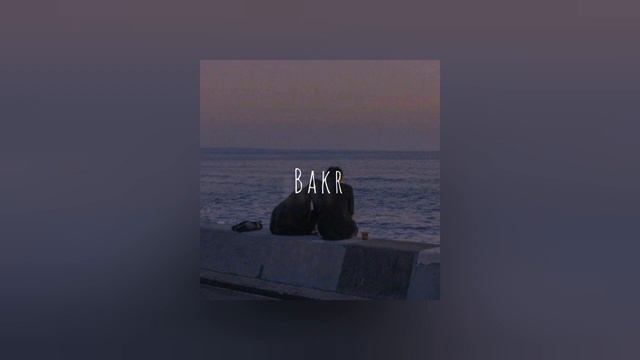 Bakr - Сирень(speed up) смотреть онлайн