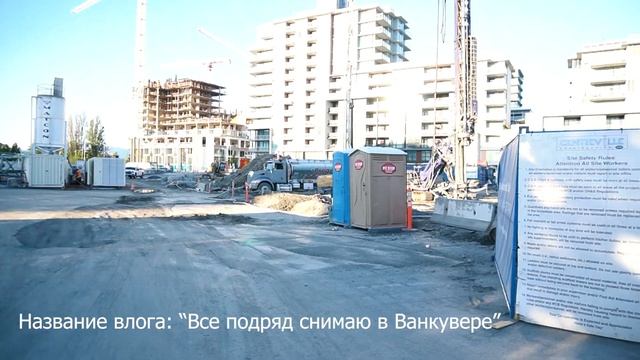 ПРОГУЛКА ПО ВАНКУВЕРУ И ДОРОГИЕ СПОРТКАРЫ | Влог №35 смотреть онлайн