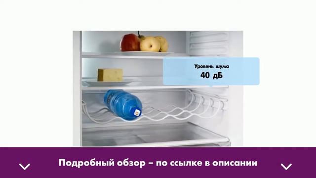 Обзор холодильника ATLANT ХМ 6024 080 смотреть онлайн