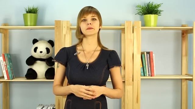 Мастерство и Индивидуальность