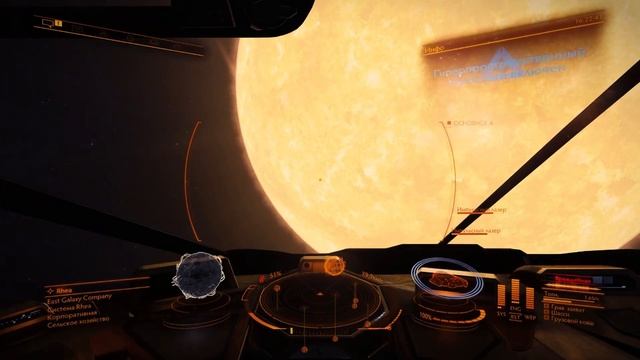 Elite Dangerous чиловые будни перевозчика, на питоне. смотреть онлайн