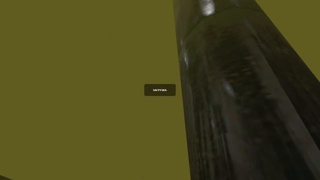 Прохождение Portal часть 4 - Господи, я сделал это! смотреть онлайн