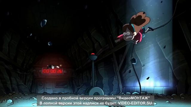 печальное лето Мэйбал Паинс смотреть онлайн